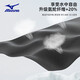 美津浓（MIZUNO）泳衣泳裤泳镜全套游泳装备男五分平角沙滩裤男泡温泉游泳套装 1105+1103全身防晒五件套 M