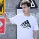 阿迪达斯 （adidas）短袖男2023夏季户外休闲运动服跑步健身速干T恤 白/黑 3XL 