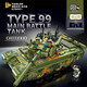 Panlos Panlos Brick Military Remote Tank Assembly Touet Modèle de canon allemand Boys de guerriers armoré