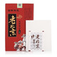 Yingrui comes in three boxes of 150 patches, Old Beijing foot patches, mugwort moxibustion, moxa leaves, bamboo charcoal removal, wet foot patches, one box