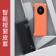 Moying Huawei Mate40pro Mobiltelefon Case Mate40e Pro Smart Window Protective Case Klappabdeckung Voller Deckungsabdeckung Anti-Fall-Fall Business Wear-Resistant Männer und Frauen Leder Case Mate40Pro/40EPRO Intelligent Schlaf-Xuan Black