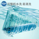 Yingshu baby haircutter automatic haircutter baby haircutter baby shaving haircutter baby haircutter ES828B