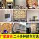 
Xilaiyi white cultural brick white brick Nordic cultural stone antique brick TV background wall exterior wall ceramic tile indoor living room balcony 687/675/652/686/687/671/6 Others