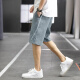 FORTEI shorts men's summer youth sports and leisure five-quarter pants loose beach pants men's outdoor trendy shorts men's S234 light gray blue XL