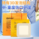 Coloplast Bayertan Foam Dressing Kang Medical Bedsore Patch Press Ulcer Patch 3430 [10*10 cm] / Tablette