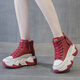 Otmx Dad Chaussures Chaussures décontractées pour femmes Cow Hide High Top Chaussures pour femmes 2025 printemps et automne Nouvelle baskets de voyage à semelle épaisse polyvalente 677 Red Plux 37