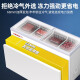 星星（XINGX）冰柜展示柜商用卧式大容量冷藏冷冻雪糕饮料冰箱深底岛柜 713升深底玻璃门 -30度730升单温冰柜SD/SC-730BE
