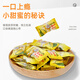 Thaihaochue thai délicieux officiel thai durian bonbon thaï or golloal doré gummies de bonbon durian