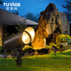 Tuyage tree light outdoor waterproof tree light led courtyard garden landscape villa lawn ground lamp 90mm diameter (ground plug type) 12W warm light