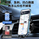 One tablet, car mobile phone bracket, car mobile phone bracket, special snap-on navigation, metal gravity type, air outlet model - cool black