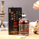 Guyue Longshan Shaoxing Yellow Wine Jianhu Wine House has 30 years of storage, business wine 30 years 680mL 1 bottle Gift box