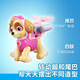 
Vtech children's toys Wangwang team made great contributions to rescue every day set simulated play house pink girl birthday gift