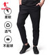 Pantalon de sport jordan pantalon masculin pantalon décontracté pour hommes pantalon à séchage rapide d'été pantalon jogging pantalon