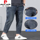Pierre cardin 2025 9-point knitted jeans for autumn men's loose stretch straight pants new trendy casual micro harem pants X7 retro blue 30 waist 2 feet 3