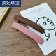 DING FEI Korean style frosted one-word spring clip simple large hairpin back head clip hair accessories clip solid color hairpin top clip brown one-word spring clip A25-302