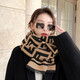 Moyi 100% Kaschmirschal für Frauen Herbst- und Winterbriefe Mutter und Tochter warmer Schal doppelseitig vielseitig und modischer Schal ff Cashmere Version