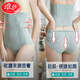 LangSha women's back-off high-waisted tummy control pants, postpartum body shaping, butt lifting, waist-cinching, and corset cotton panties, back-off style-skin color 666 XL 120-139Jin Jin is equal to 0.5 kg