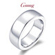 GsunG platinum men's ring PT950 wide-faced men's ring atmospheric glossy outer arc platinum ring for men. Priced by gram. Contact before bidding.