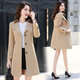 
Prodigal son gossip [Light Luxury] Trench coat jacket for women mid-length spring and autumn 2023 autumn clothes new small person with high-end temperament 689 meters white 4XL [Suggested 145-160Jin [Jin equals 0.5 kg]]