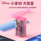 Disney Power Bank 22.5w Flash Charging 10000 mAh Large Capacity Power Bank Portable Outdoor LED Digital Display Power Bank Mobile Phone Universal PB09 Cute Strawberry Bear
