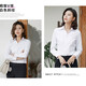 Nobel Paul shirt women's long-sleeved professional white shirt no ironing slim fit commuting formal work clothes customizable LOGO interview wear white twill 15602 36/M recommended 95-105 Jin Jin equals 0.5 kg