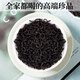 修年堂 青钱柳250g 金钱柳嫩叶原叶茶 养生茶