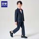 Romon Kinderanzug Jungen Britisch -Stil kleiner Anzug mittelgroß und Big Boys Performance Kleid verstecken blaues Gitter 130