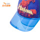 ANTA official flagship store children's trucker hat for boys, middle and large children 39924705 blue-1/S