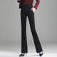 Jingluo-Freizeithosen für Frauen im Frühling, Herbst und Winter Elastic High Taille Glockenbodenhose für Frauen schlanke schwarze Hosen professionelle Mikroscheibe-Anzughose 9885 Black Neun-Punkte Elastic Taille (Frühlings- und Herbststil) M.