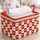 Lekali storage box fabric clothing clothing large storage box quilt fabric folding storage basket storage moving artifact