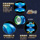Audi Double Diamond Yo-Yo Firepower Young King Audi Double Diamond Flow Flame Competition Special Yoyo Ball Children's Metal's Metal Luminal Yo-Yo [Red Ice Flame S] Metal Luminous Ball