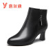 Yierkan women's shoes classic stiletto ankle boots fashionable casual short boots women's warm mother boots women's Y751DM28546W black 38