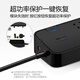 Bull (BULL) surge-resistant surge-resistant lightning-proof socket/wire board/plug/row plug/connector/connector board 6-position total control 5 meters long protects smart appliances GN-H3060
