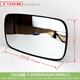 Gongma Forklift Reverse Mirror Reflector Mirror Heli Hang Corklonggong Liugong Story Mirror Soporte de espejo inverso Vista trasera Vista trasera Mirror de reverso pequeño 1-3t Uso