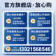 [Official direct sales - 24-year flagship model] German brand Kosid Hydrogen All-in-one machine for elderly people's home hydrogen production machine hydrogen absorption machine small portable hydrogen machine hydrogen oxygen machine 24-year new model [1350ML Hydrogen Oxygen Machine Free Water Change] Double remote control purification 2024 new model - heavy-duty launch