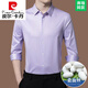 Pier Cardin high-end real ice silk long-sleeved shirt for men 2025 autumn new middle-aged light striped formal shirt summer wear BY9901-Lange M 165/48 [suitable for weight 90-120 Jin [Jin equals 0.5 kg]]