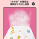Mag Meng Baby pure cotton urine separator Class A pure cotton washable children urine separator waterproof pure cotton breathable aunt pad Class A pure cotton giraffe 70*100cm