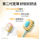 狮王（Lion）细齿洁宽薄椰护龈牙刷1支装软毛缓解敏感呵护牙龈孔宽头成年人