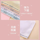 FitonTon 2-pack girls' underwear, junior high school and primary school students' developmental period girls' underwear, seamless vest, girl's bra pink + white