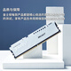 金士顿 (Kingston) FURY 32GB(16G×2)套装 DDR5 6000 台式机内存条 Beast野兽系列 支持AMD EXPO超频 白色款