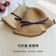 Somubay Hepburn Style Sonnenschild Strohhut Frauen Retro faltbare Topfhut Fischer Hut