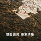 Longrun Tea 826 Benchmark Ripe Tea 2016 Lincang Ancient Tree Pu'er Tea Cake Ripe PU's Tea Hojas 357G Colección autónomo de buenos productos