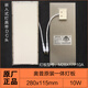 Qdp2126a Antrieb Controller Oppo Badewitze Original Factory LED LED LELLE M22X087P10A WICK BRAUBE Accessoires M34*242326a/2324a/6626a