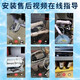 Qianjin General Qinyuan Water Purifier KRT2800/3800/3820/3890 Full set of four-stage filter element ultrafiltration membrane pure water machine accessories activated carbon reverse osmosis RO membrane upgrade large flow rate water saving KRT2800/3800/3890 Full set of four-stage filter element