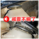 FAFEIER标致408全新308/S前减震器508L顶胶4008轴承5008天逸C5雪铁龙508L 左后顶胶1个 16-19标致308/308S