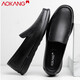 Aokang zapatos para hombres primavera y verano nuevos zapatos de frijoles de cuero genuinos tapa de pie para hombres zapatos de cuero casual conductores zapatos de cuero suave de cuero suave negro 42 260 mm