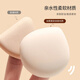 UPLUS Marshmallow Air Cushion Powder Puff Extra Large XL (2 Pack) 100 Points Liquid Foundation Air Cushion Beauty Egg Drop Shape