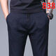 Jia Light Bing Silk Casual Pants Men's Sports and Evergrande Work Pants Men's Suit Pants Men's Wear-resistant and Wear-resistant Work 838 Gray + 838 Gray (two sets) S