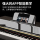 Kawaii Electric Piano 88 Key Heavy Hammer Professional Piano Digital Inteligente K01 Home Electric Steel K01 Versión vertical Versión de martillo pesado negro negro