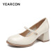 Yierkan small leather shoes women's French Mary Jane shoes thick heel single shoes versatile height increasing women's shoes 26868W off-white 38